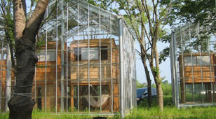 くりもとミレニアムシティ第1期